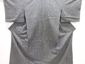 アンティーク　よろけ縞模様織り出し手織り紬単衣着物